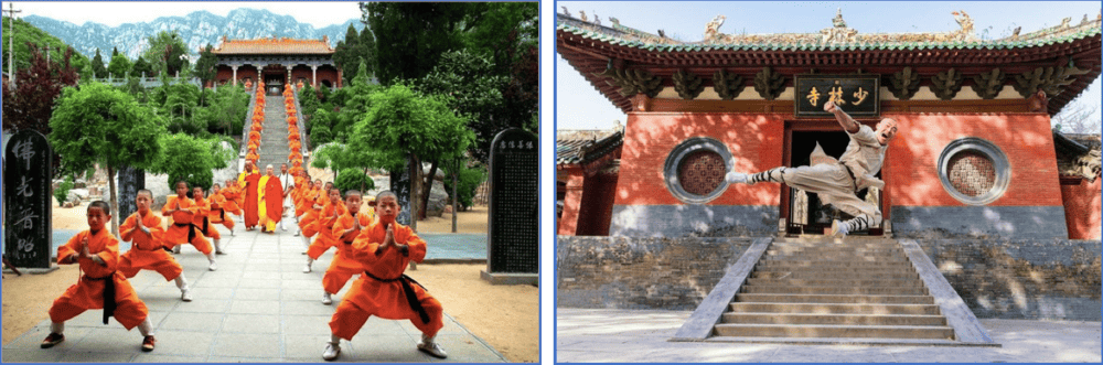 Thiếu Lâm Tự